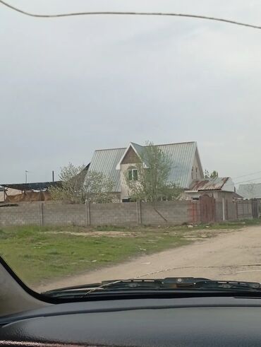 дом с манас: 120 м², 5 комнат, Теплый пол, Бронированные двери, Забор, огорожен