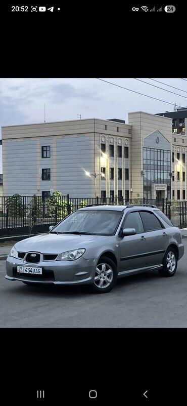 субару форестер крос спорт: Төшөмөлдөр Subaru