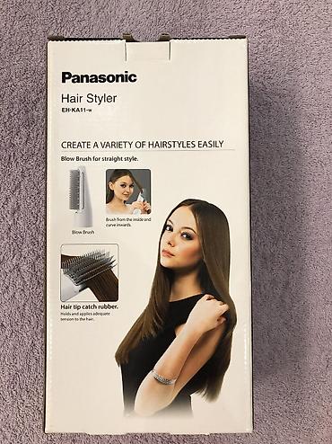 Фены: Фен Panasonic, Бытовой, Фен-щетка — 5