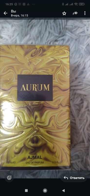 Ətriyyat: Orijinal ətirlər satilir.Adore,Sabina və Lə Parfumnan alinib.Giymətlər -da lalafo.az — 20 Ətriyyat: Orijinal ətirlər satilir.Adore,Sabina və Lə Parfumnan alinib.Giymətlər — 20