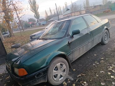 насос авто: Audi 90: 1993 г., 2 л, Механика, Бензин, Седан