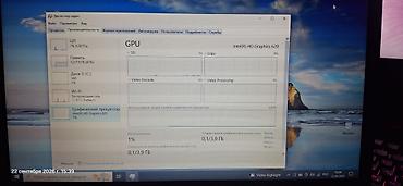hacker nout: Ноутбук Fujitsu Lifebook A577/T (Made in Japan) - Экран 15.6" — 5