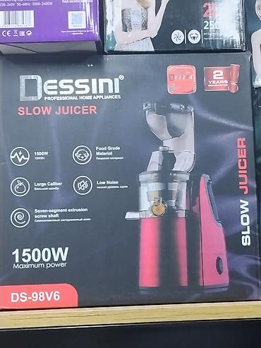 Медленная соковыжималка Dessini DS-98V6 - Тип: шнековая (slow juicer)