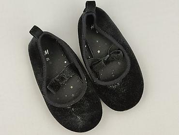hm topy basic: Baleriny H&M, 25, stan - Bardzo dobry — 1