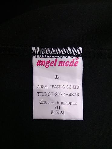 Брюки: Женские брюки (Корея) - Цвет: чёрный с благородным мерцающим принтом — 12