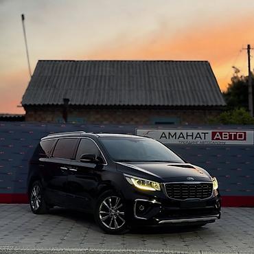 sprinter 2 2: Пункт назначения: Баткен, Количество мест: 16, Лицензия №: есть — 1