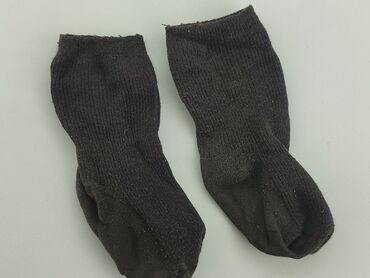 mozz skarpety: Шкарпетки, 16–18, стан - Хороший