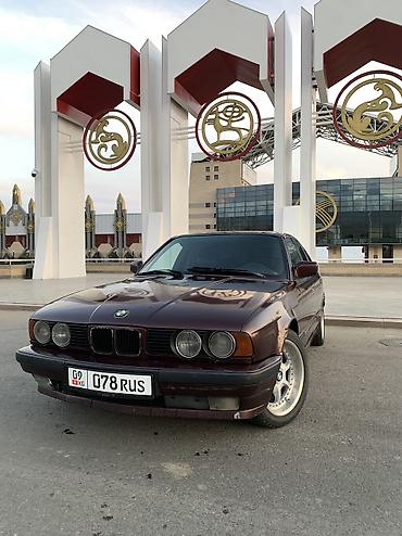 тюнинг чанган: BMW 5 series: 1992 г., 2 л, Механика, Бензин, Седан — 1