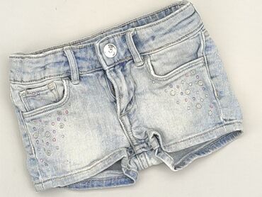 spodenki cieliste: Shorts, 2-3 years, 92/98, condition - Good