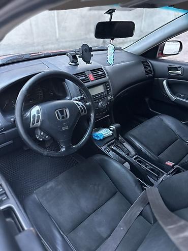 Продажа авто: Honda Accord: 2003 г., 2 л, Автомат, Бензин, Седан — 8