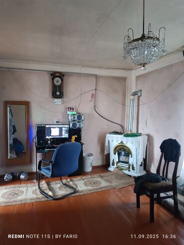 Torpaq sahələrinin satışı: 30 sot, Kənd təsərrüfatı, Mülkiyyətçi, Kupça (Çıxarış) — 10