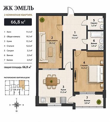 Продажа квартир: 2 комнаты, 65 м², ул. Горького / Алматинка Элитка, 4 этаж, ПСО (под самоотделку) — 2