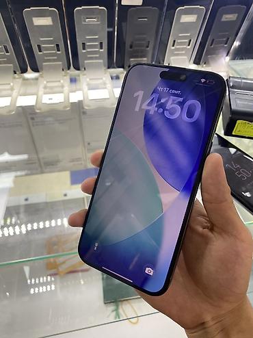 ssd 512: IPhone 16 Pro Max, Б/у, 512 ГБ, Black Titanium, 84 % — 2
