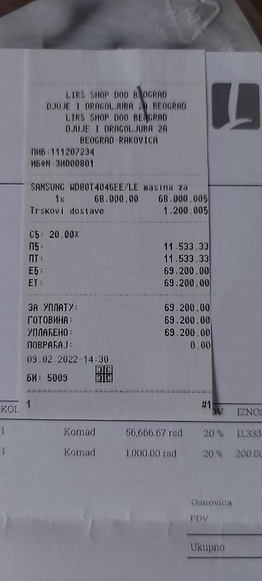 Ostali delovi za veš mašine: Samsung masina za pranje i susenje komplet elektronika i ozicenje sa — 11