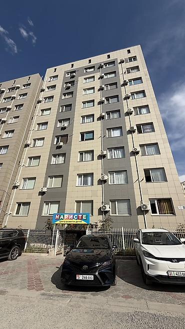 Продажа коммерческой недвижимости: Продажа офисов 59 м², С ремонтом, Многоэтажное здание, Цокольный этаж этаж — 6
