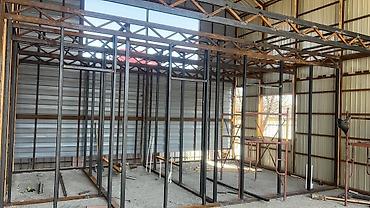 Изготовления каркасов: Изготовления каркасов Материал: Металл — 22