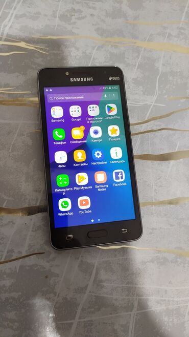 samsung m51 бишкек: Samsung Galaxy J2 Prime, Колдонулган, 8 ГБ, түсү - Кара, 2 SIM