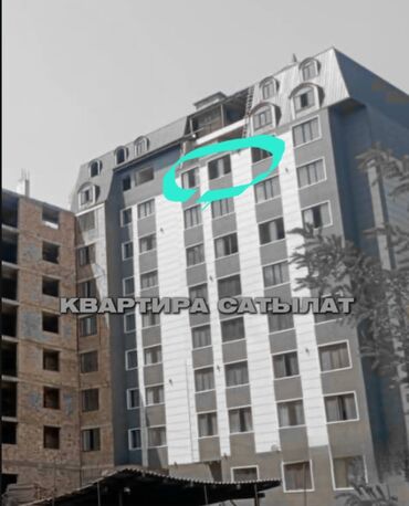 дома псо: 1 комната, 37 м², Элитка, 9 этаж, ПСО (под самоотделку)