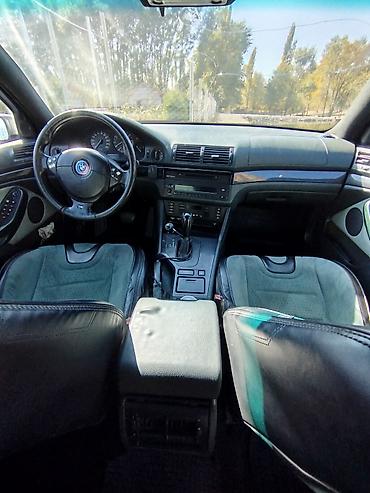 faw bestune e05: BMW 5 series: 1999 г., 2.5 л, Автомат, Бензин, Седан — 2