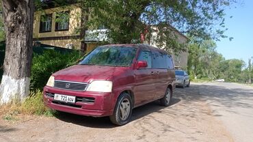 хонда степ сатылат: Honda Stepwgn: 2002 г., 2 л, Автомат, Бензин
