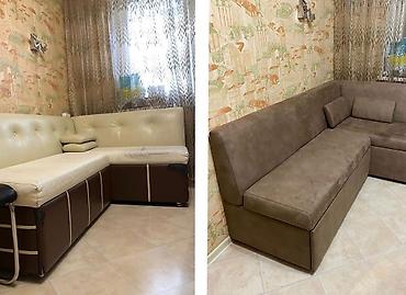 подарочные цветы: Перетяжка и реставрация мягкой мебели Профессионально обновим вашу — 3