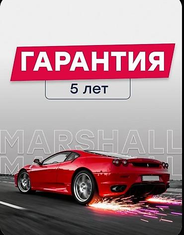 e klass: Радиатор охлаждения МКПП / АКПП Hyundai Accent - Назначение: система — 10