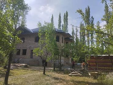 Кровля крыши: КРОВЛЯ КРОВЛЯ КРОВЛЯ КРОВЛЯ КРОВЛЯ КРОВЛЯ КРОВЛЯ КРЫША КРЫША КРЫША — 9