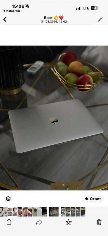 Apple MacBook Pro 13" Это MacBook Pro 13″ (2020, Intel, 4 порта