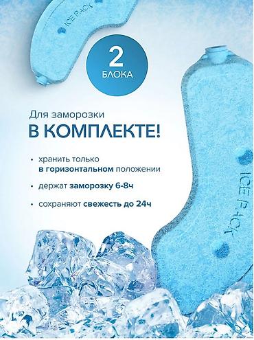 Зоотовары: Умная кормушка автоматическая для собак и кошек для влажного корма или — 8