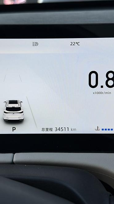 Changan: Changan Uni-Z: 2025 г., 1.5 л, Робот, Бензин, Кроссовер — 9