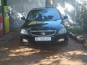 vtec k20: Honda Inspire: 2003 г., 3 л, Автомат, Бензин, Седан — 1