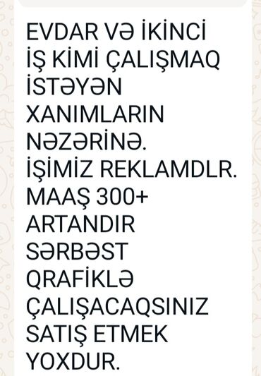 Digər ixtisaslar: Xanımlar üçün online iş. Serbest qrafik, artan gelir ve s. Melumat