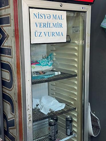 Soyuducu avadanlığı: Uğur markalı şüşə qapılı vitrin soyuducu - Tip: ticarət üçün vitrin — 1
