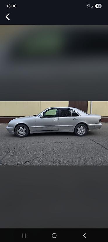 x class: Mercedes-Benz E-Class: 2002 г., 2.2 л, Автомат, Дизель, Седан — 5