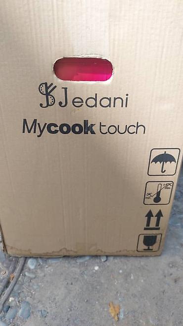 сони плейстейшн 1: Кухонный робот Mycook сатылат срочно колдонулган эмес упаковкада турат — 2