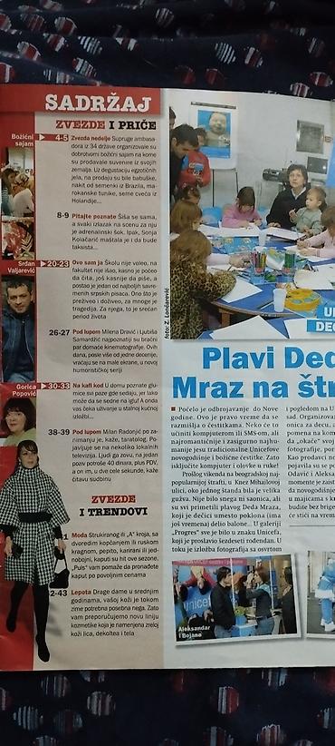 Dečije knjige: 4 časopisa Story 2br, Kurir Stil, Blic plus Zanimljivi brojevi — 14