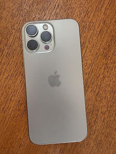 iphone 14 pro на запчасти: IPhone 16 Pro Max, Б/у, 256 ГБ, Natural Titanium, Кабель, 92 % — 2