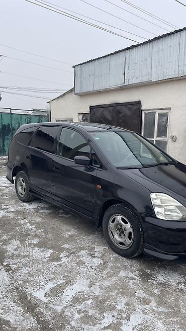 Honda: Honda Stream: 2002 г., 1.7 л, Механика, Бензин, Минивэн — 4