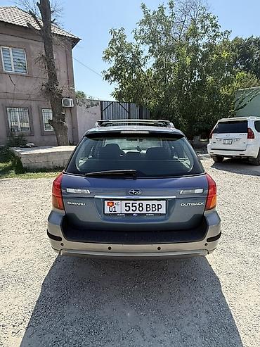 crv 5: Subaru Outback: 2005 г., Универсал — 8