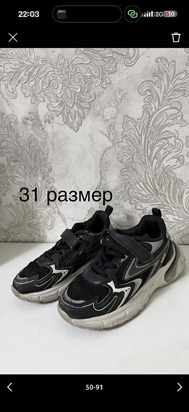 Комплекты одежды: Детские вещи, покупали в Америке и Дубаи, новое и б/у от 4 до 11лет — 39