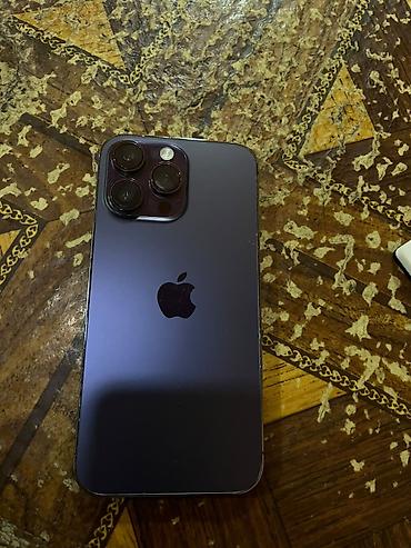 iphone 17 pro max ikinci el: IPhone 14 Pro Max, 256 GB, Deep Purple — 1