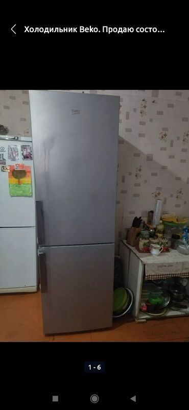 Холодильники: Холодильник Beko, Б/у, Двухкамерный, No frost, 60 * 185 *