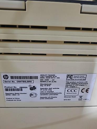 Принтеры: HP LaserJet M2727nf — монохромное лазерное МФУ «4‑в‑1»: принтер — 2