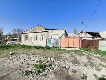 70 сом: СРОЧНО Продаётся дом с большим участком Основные характеристики: - — 2