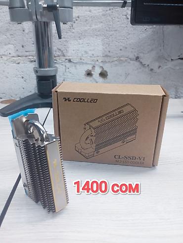 cpu cooler: Система охлаждения для ПК, Новый, Радиатор, Для HDD и SSD — 4