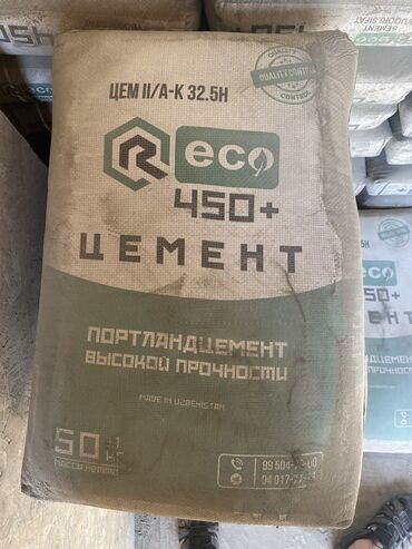 Цемент: M-500 В тоннах, Хендай портер