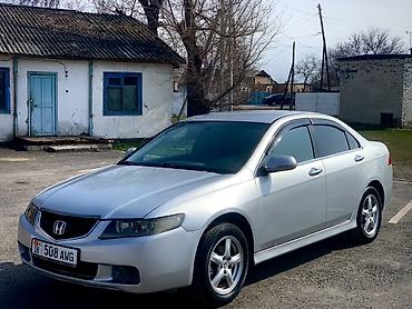 Honda: Honda Accord: 2006 г., 2 л, Ручные, Бензин, Седан — 1