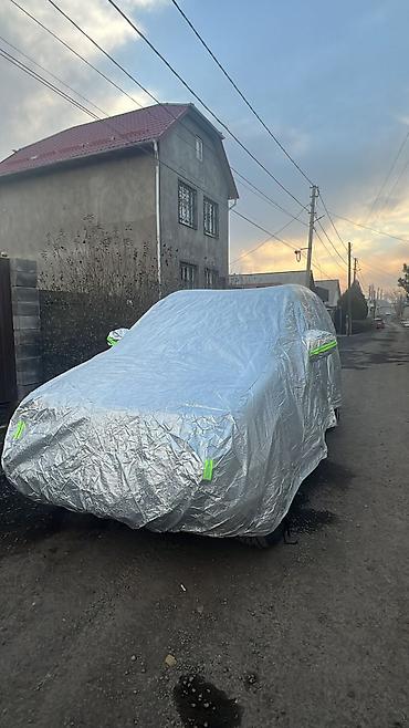 Другие аксессуары по уходу за авто: Назначение: Для легковых авто Состояние: Новый Доставка: Платная — 3