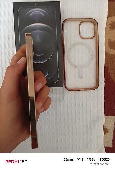 IPhone 12 Pro, цвет Gold. В комплекте на фото: коробка и прозрачный
