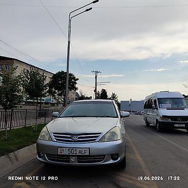 lada 9: Toyota Allion: 2004 г., 1.8 л, Автомат, Бензин, Седан — 3
